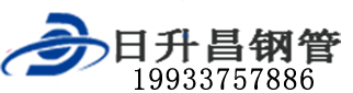 四川泄水管,四川铸铁泄水管,四川桥梁泄水管,四川泄水管厂家